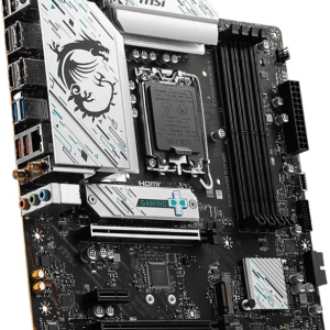 MSI Z790 Project Zero Mainboard