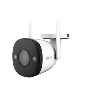 IMOU Bullet 2 WLAN-Überwachungskamera Outdoor
