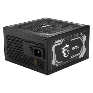 MSI MAG A1250GL PCIE5 | PC power supply