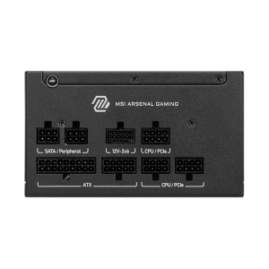 MSI MAG A750GLS PCIE5 | PC Power Supply