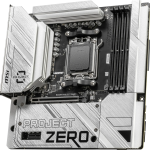 MSI B650M Project Zero Mainboard