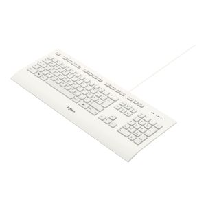 Logitech K280e, wired USB keyboard, white