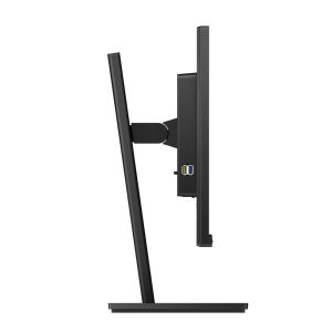 Philips 242B1G Office Monitor – IPS, height adjustment, USB hub