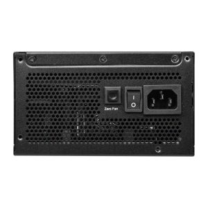 MSI MPG A1000G | 1000W PC power supply