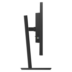 Philips 325B1L Office Monitor – QHD, Höhenverstellung