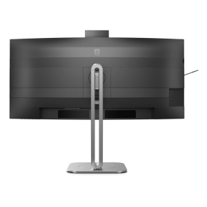 Philips 34B2U6603CH 34 Zoll WQHD Curved Monitor, höhenverstellbar, Lautsprecher, 5 MP Webcam, Noise Cancellation, HDR400 (3440×1440, 120 Hz, 2x HDMI