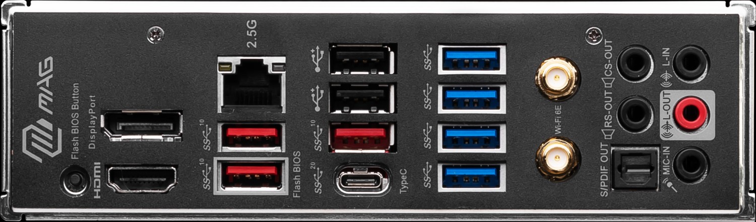 MSI MAG B650 TOMAHAWK WIFI Gaming Mainboard Sockel AM5