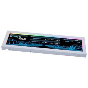 Lian Li 8.8″ Universal Screen weiß