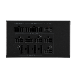 Cool Master MWE Gold 1250 V2 ATX3.1 | PC Power Supply