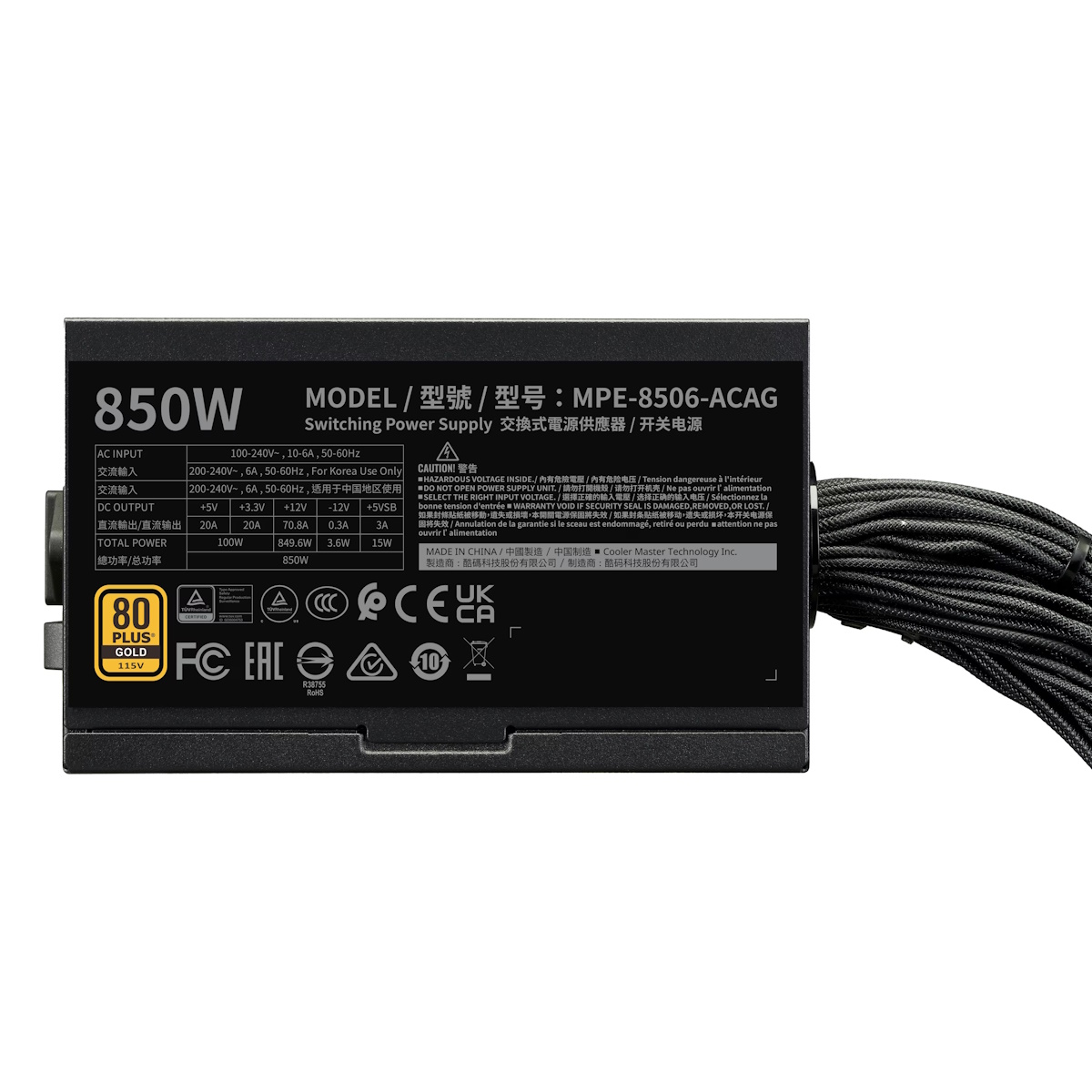 Cooler Master MWE Gold V3 850W ATX 3.1 | PC-Netzteil