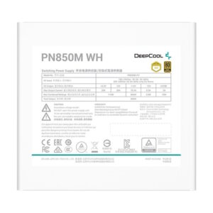 DeepCool PN850-M White | PC Power Supply