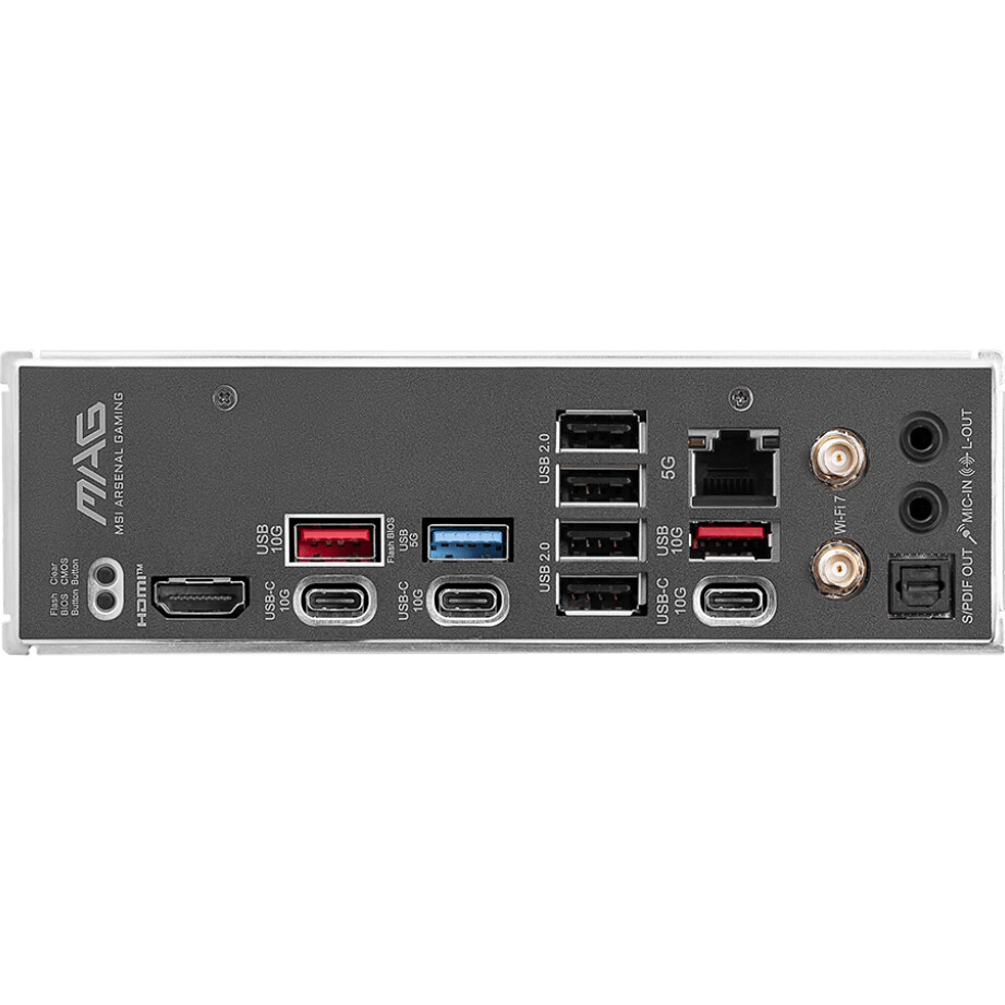 MSI MAG B850 TOMAHAWK MAX WIFI Mainboard Base AM5