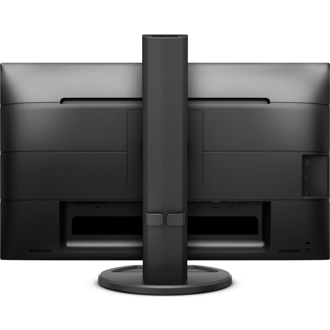 Philips 241B8QJEB Office Monitor – IPS, height adjustment