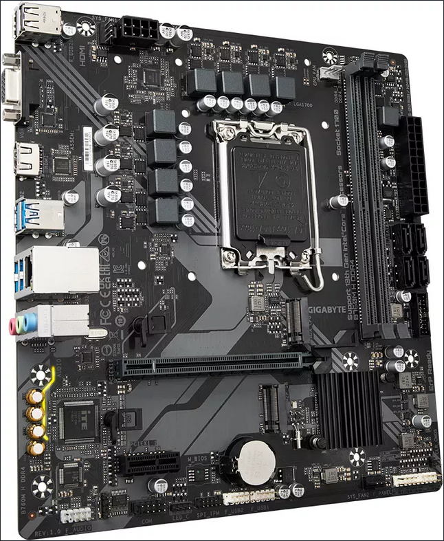 GIGABYTE B760M H DDR4