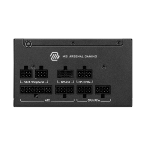 MSI MAG A650GLS PCIE5 | PC-Netzteil