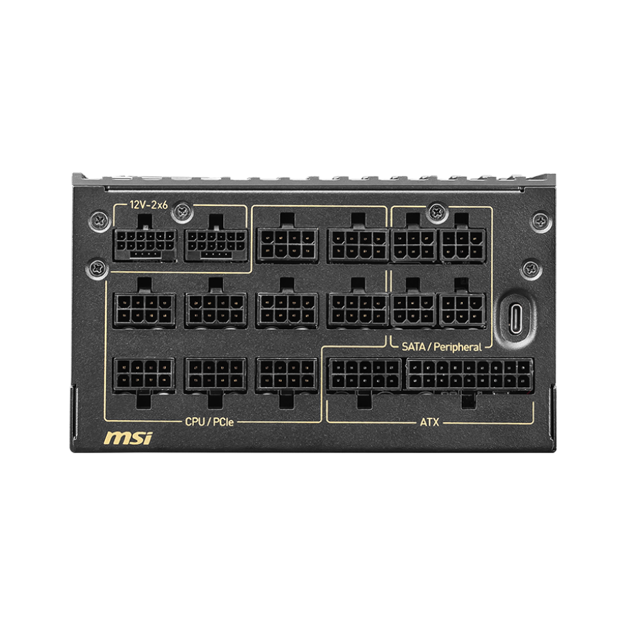 MSI MEG Ai1600T PCIE5 | PC Power Supply